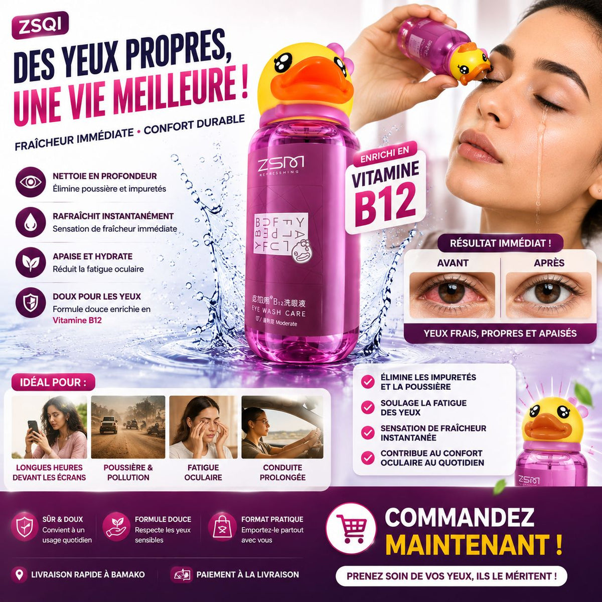 👁️ ZSQI B12 Eye Wash Care – Le soin fraîcheur pour vos yeux
