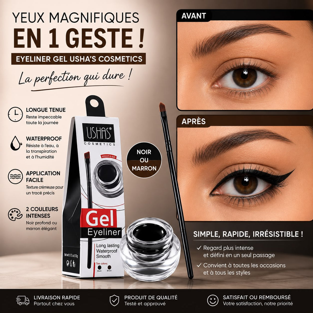 🔥 Gel Eyeliner USHAS® – Regard Parfait en Un Seul Geste-Marron